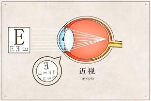 江南app尤文图斯赞助商有哪些